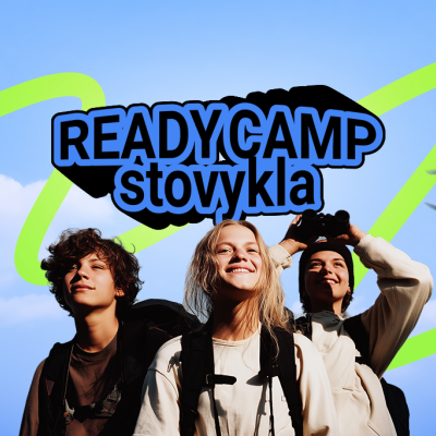 Stovykla „Ready Camp“